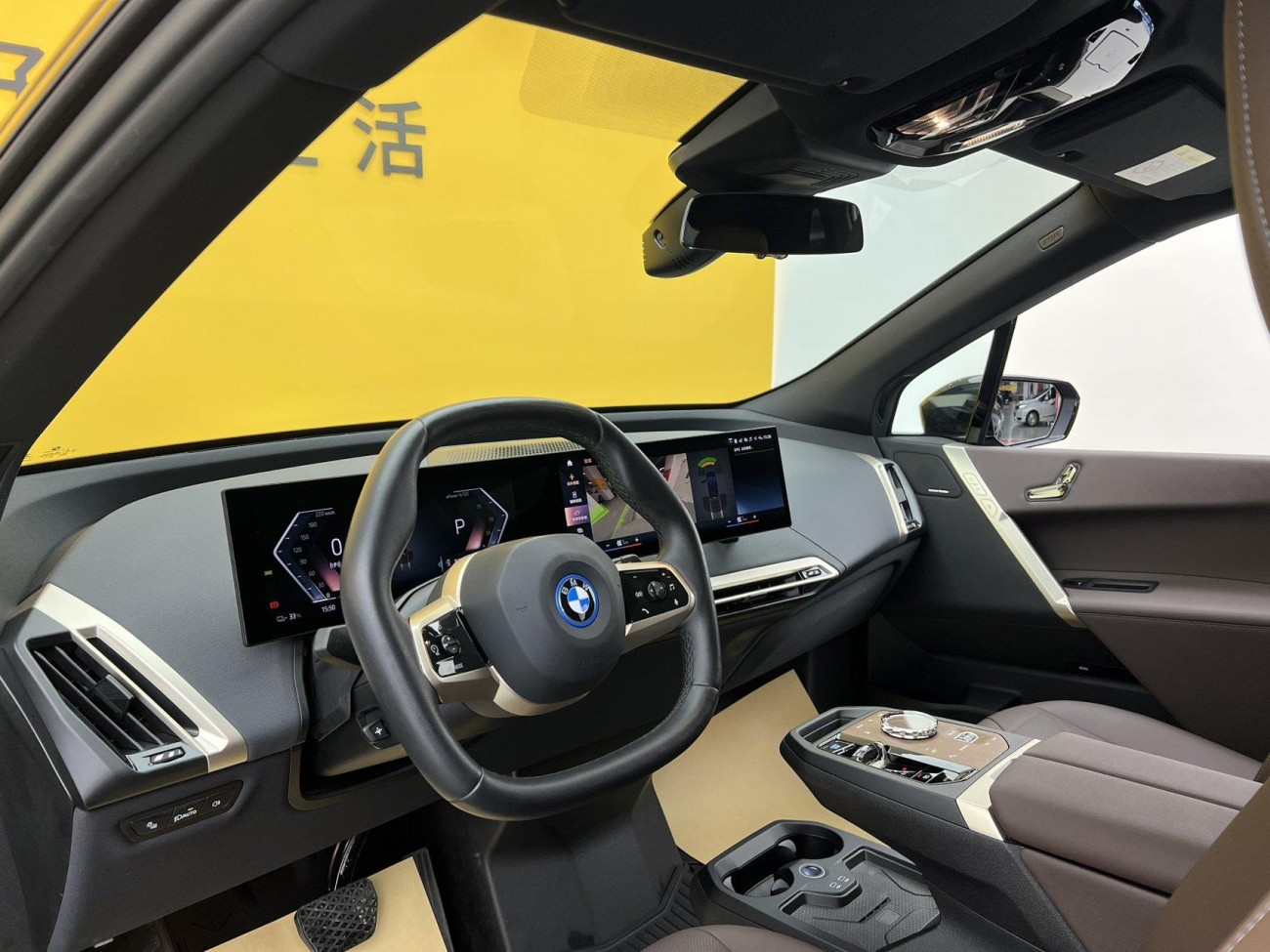 BMW iX 2023