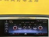 BMW iX 2023