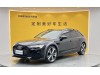 Audi A6 2020