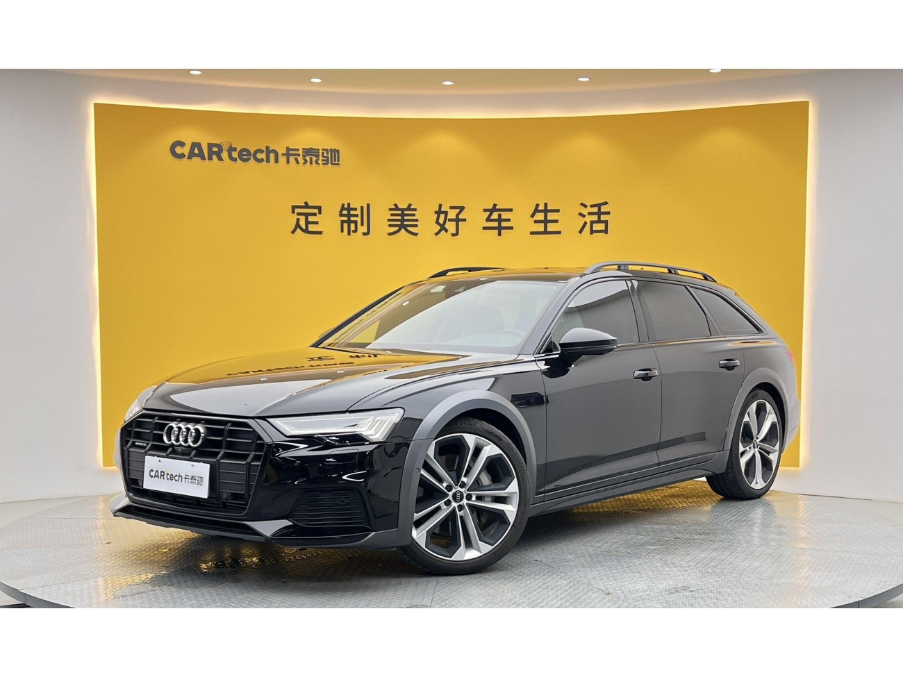 Audi A6 2020