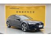 Audi A6 2020