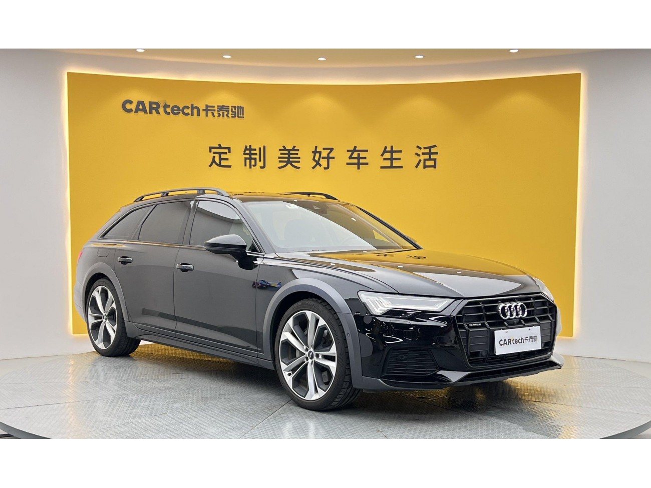 Audi A6 2020