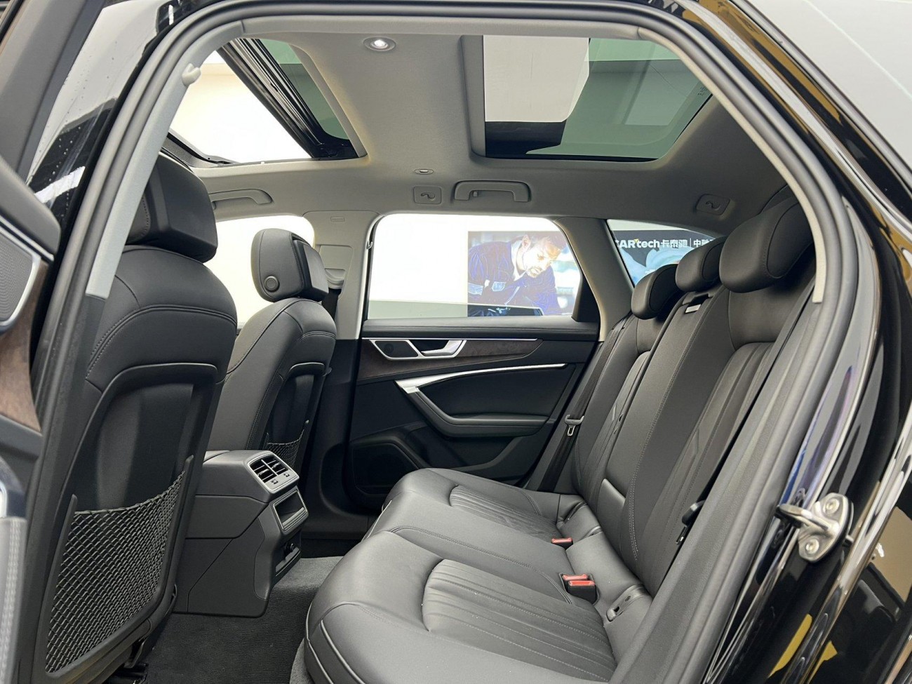 Audi A6 2020