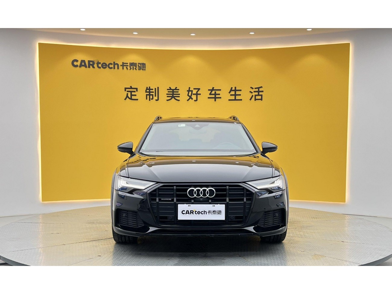 Audi A6 2020