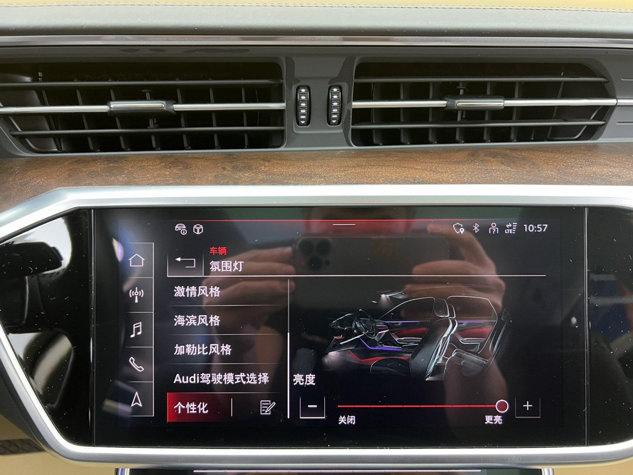 Audi A6 2020