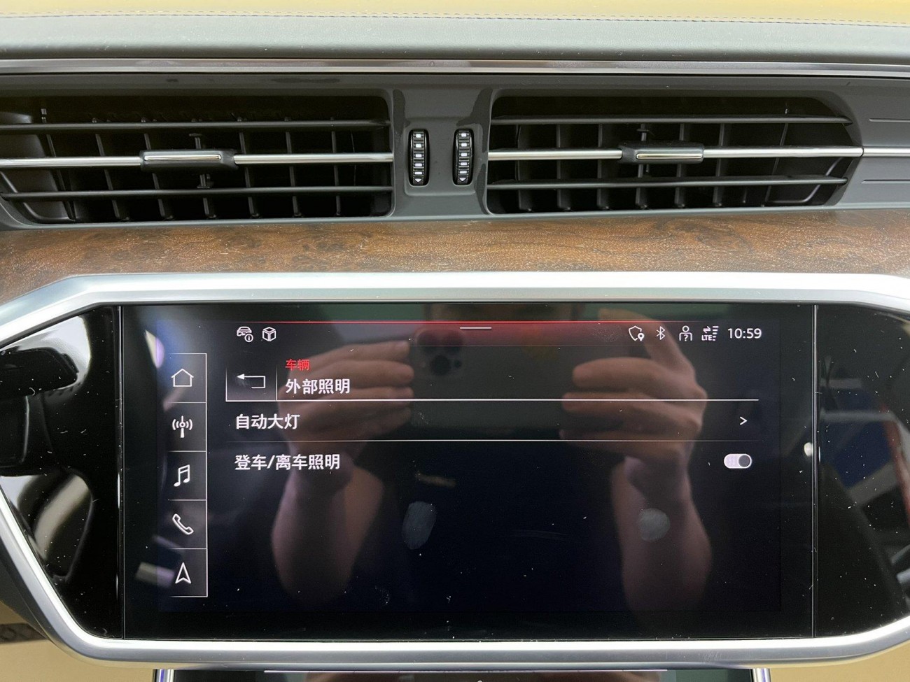 Audi A6 2020