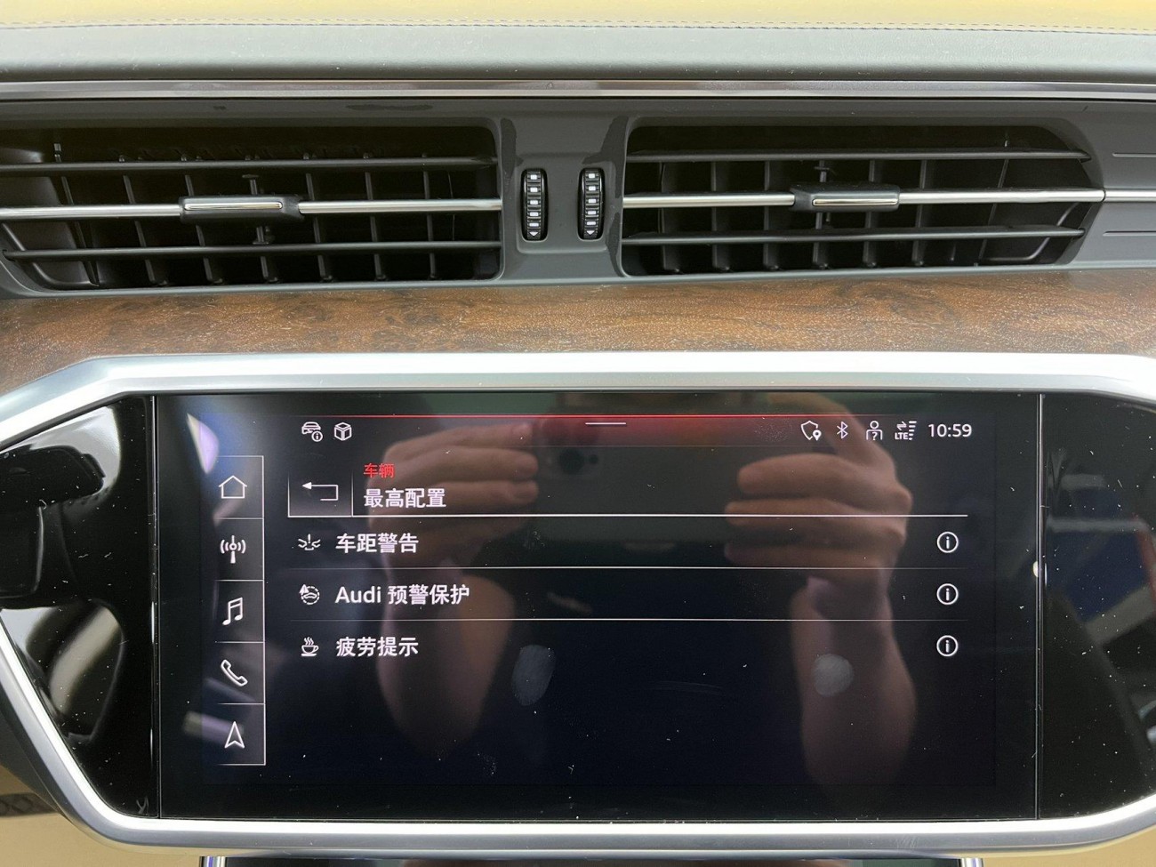 Audi A6 2020
