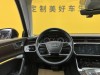Audi A6 2020