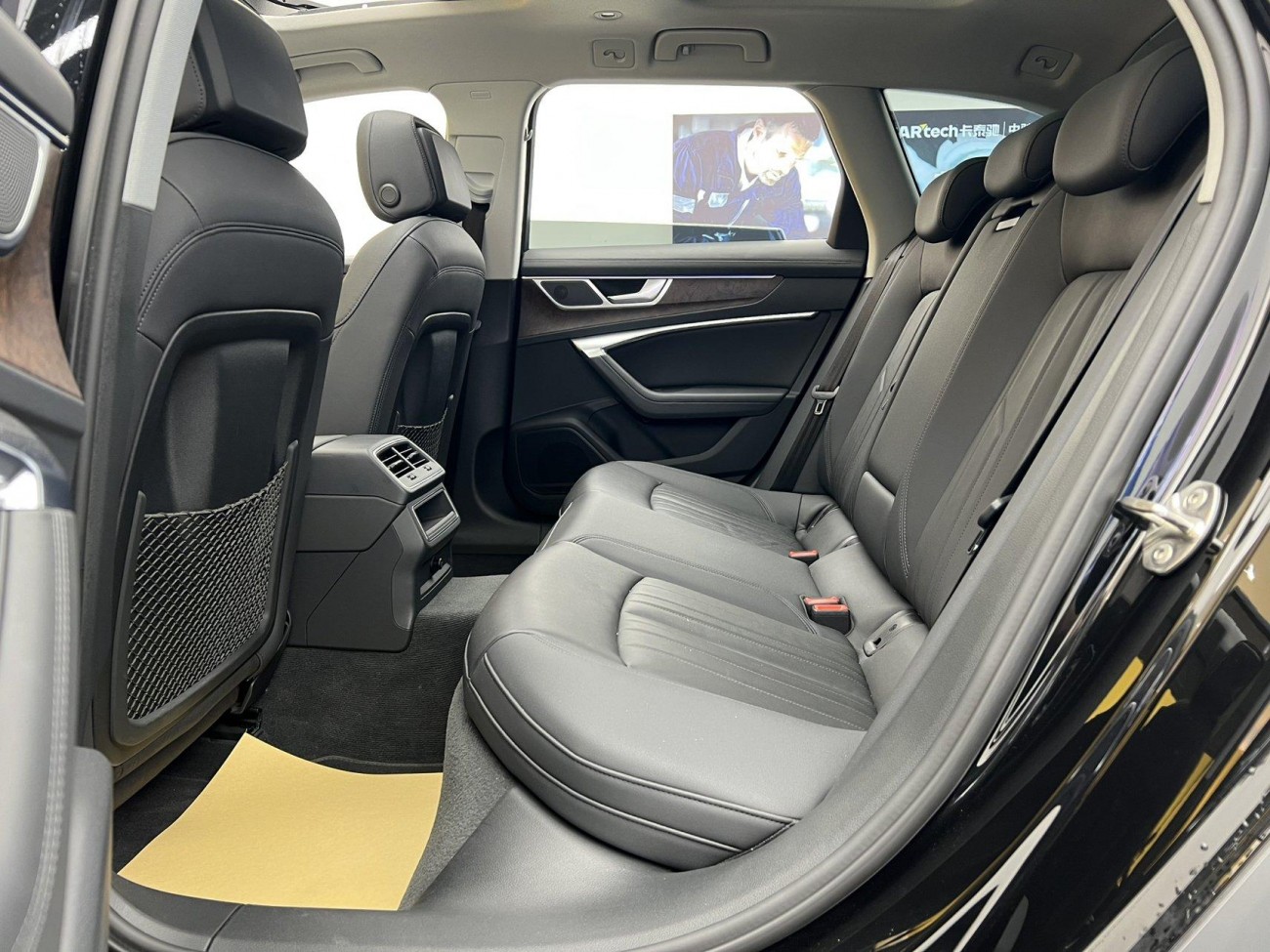 Audi A6 2020
