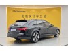 Audi A6 2020
