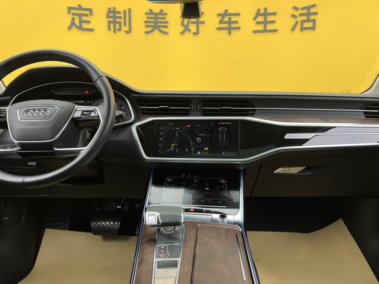 Audi A6 2020