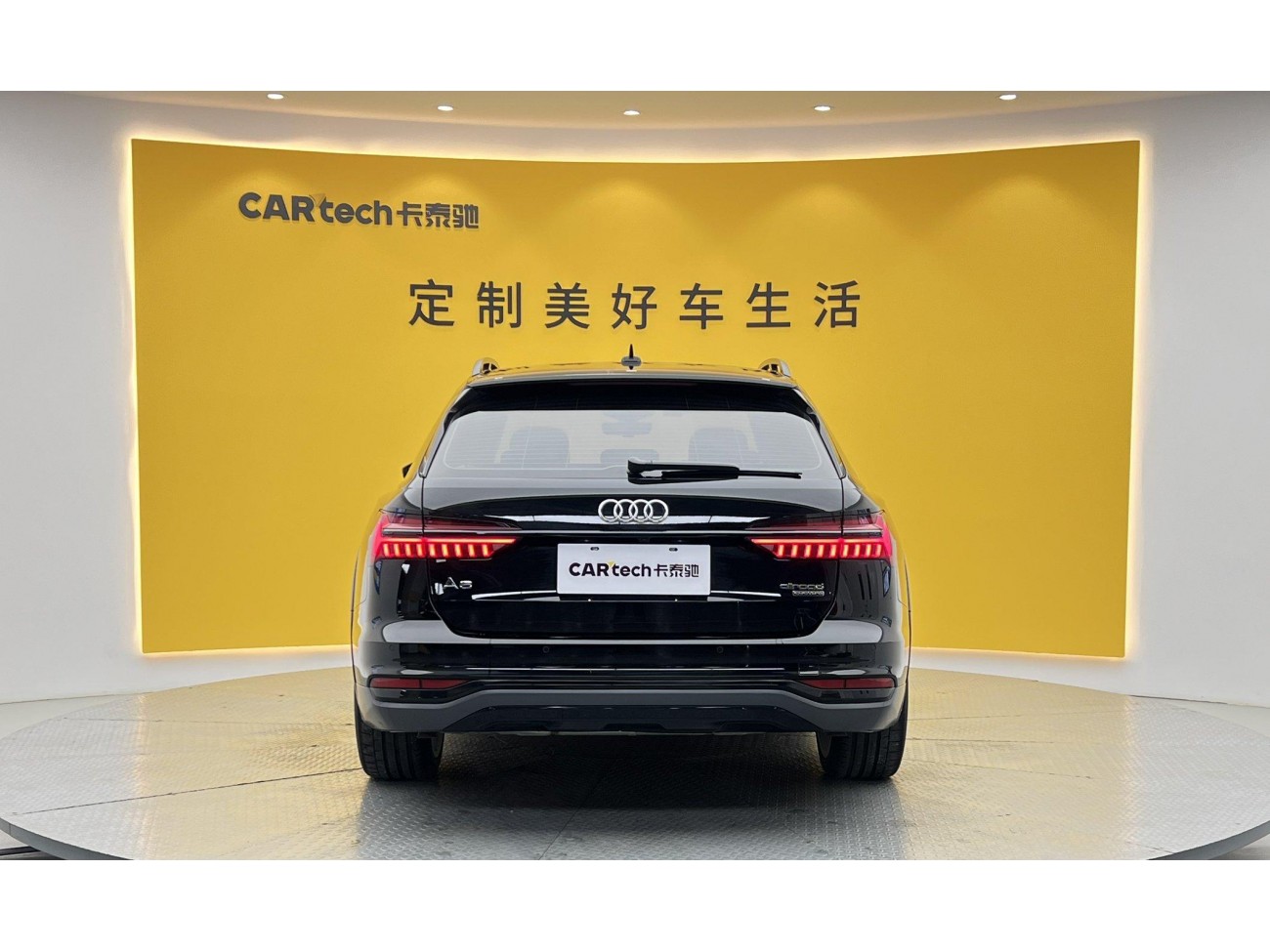 Audi A6 2020