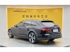 Audi A6 2020