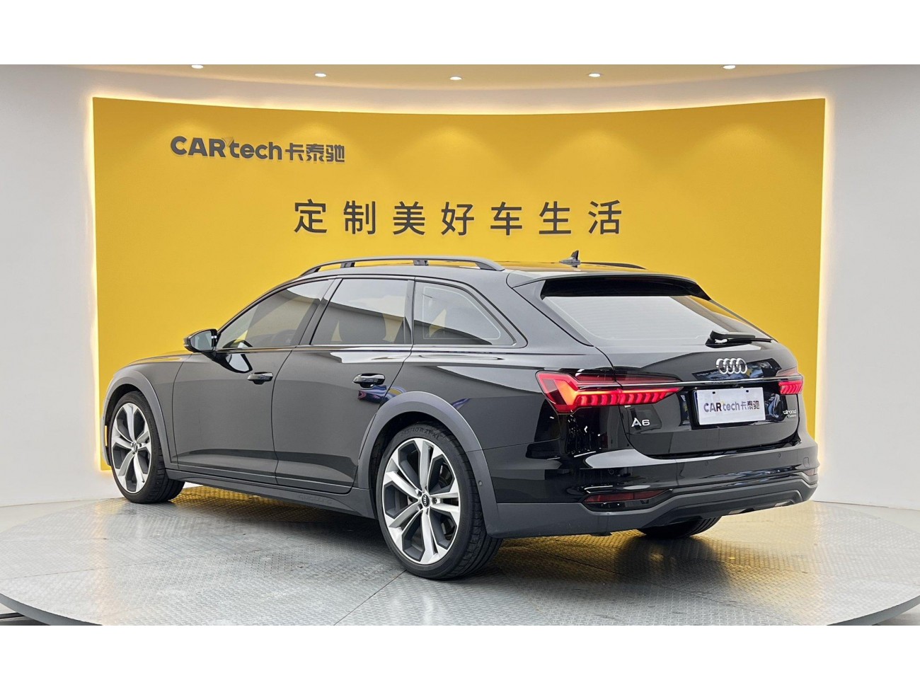 Audi A6 2020