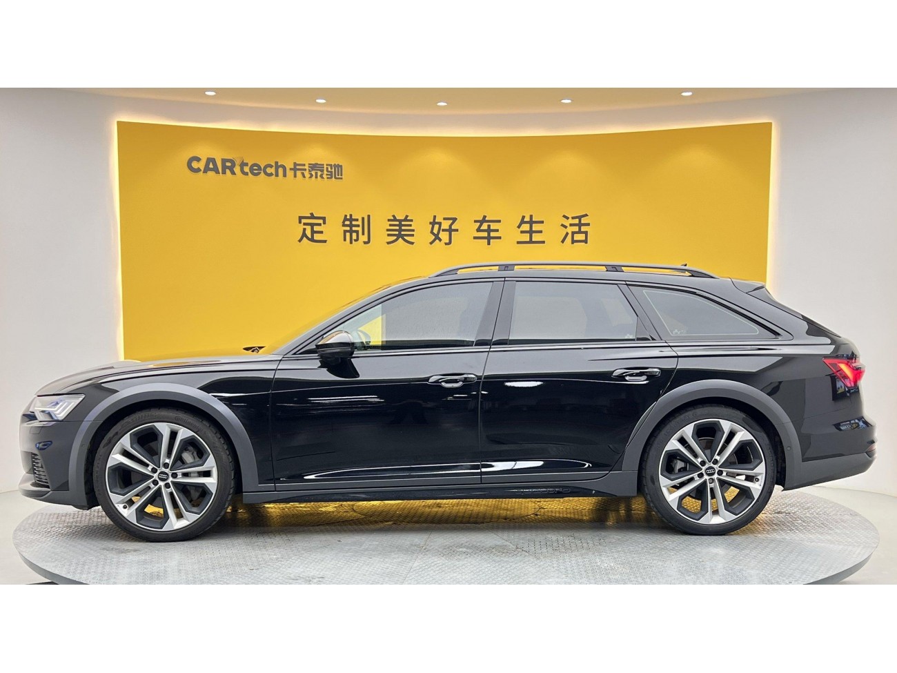 Audi A6 2020