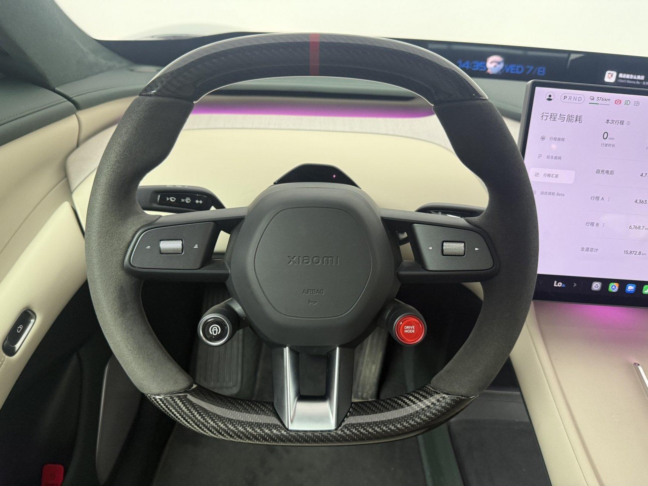 Xiaomi YU7 2025