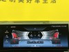 BMW 530Li 2024