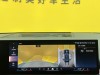 BMW 530Li 2024