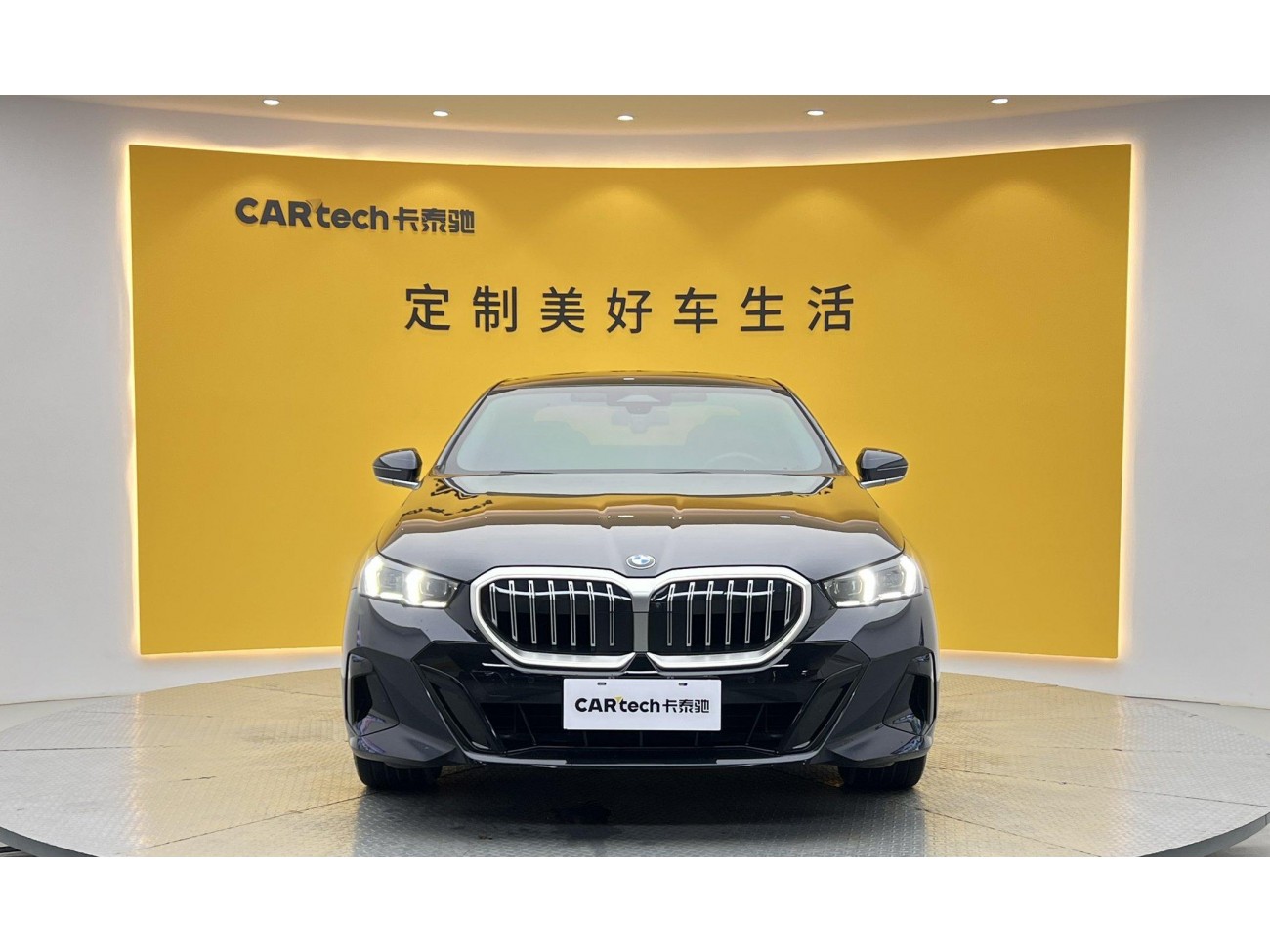 BMW 530Li 2024