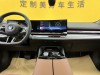 BMW 530Li 2024