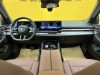 BMW 530Li 2024
