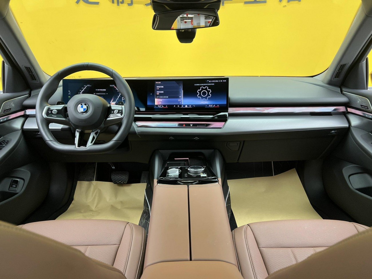 BMW 530Li 2024
