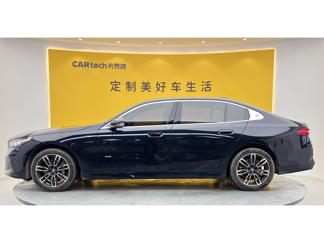 BMW 530Li 2024