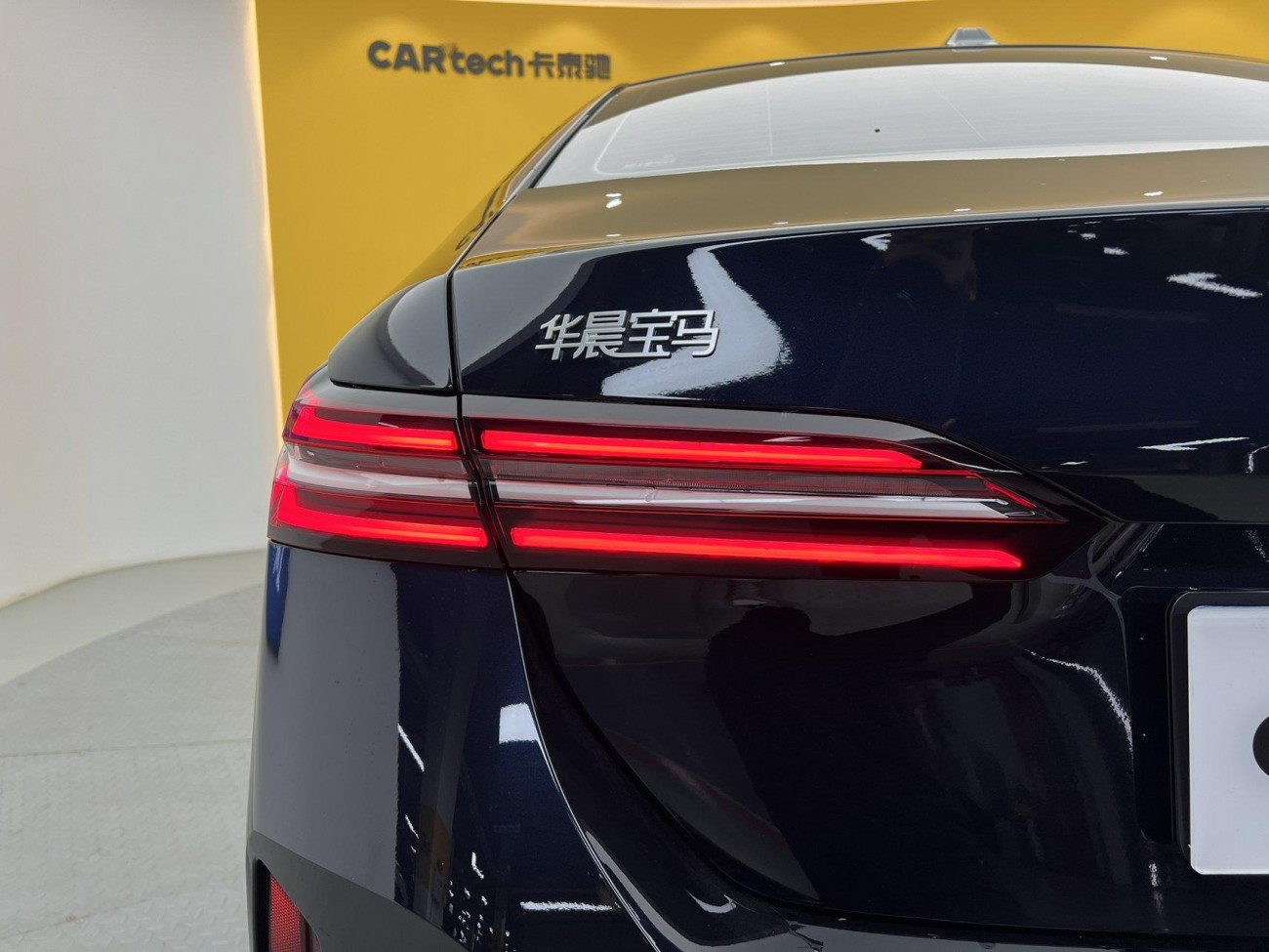 BMW 530Li 2024