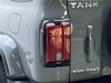 Tank 300 2022
