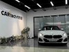 BMW Z4 2023