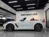 BMW Z4 2023