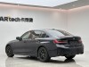 BMW 330Li 2025