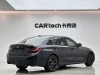 BMW 330Li 2025