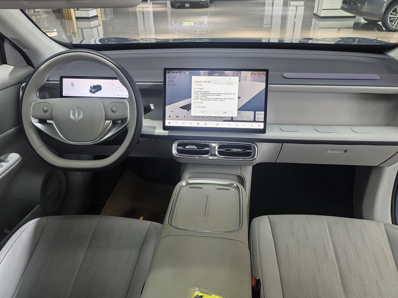 Leapmotor B10 2025