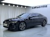 Audi A6L 45 TFSI 2021