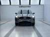 Infiniti QX50 2020