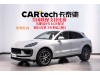 Porsche Macan 2023