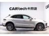 Porsche Macan 2023