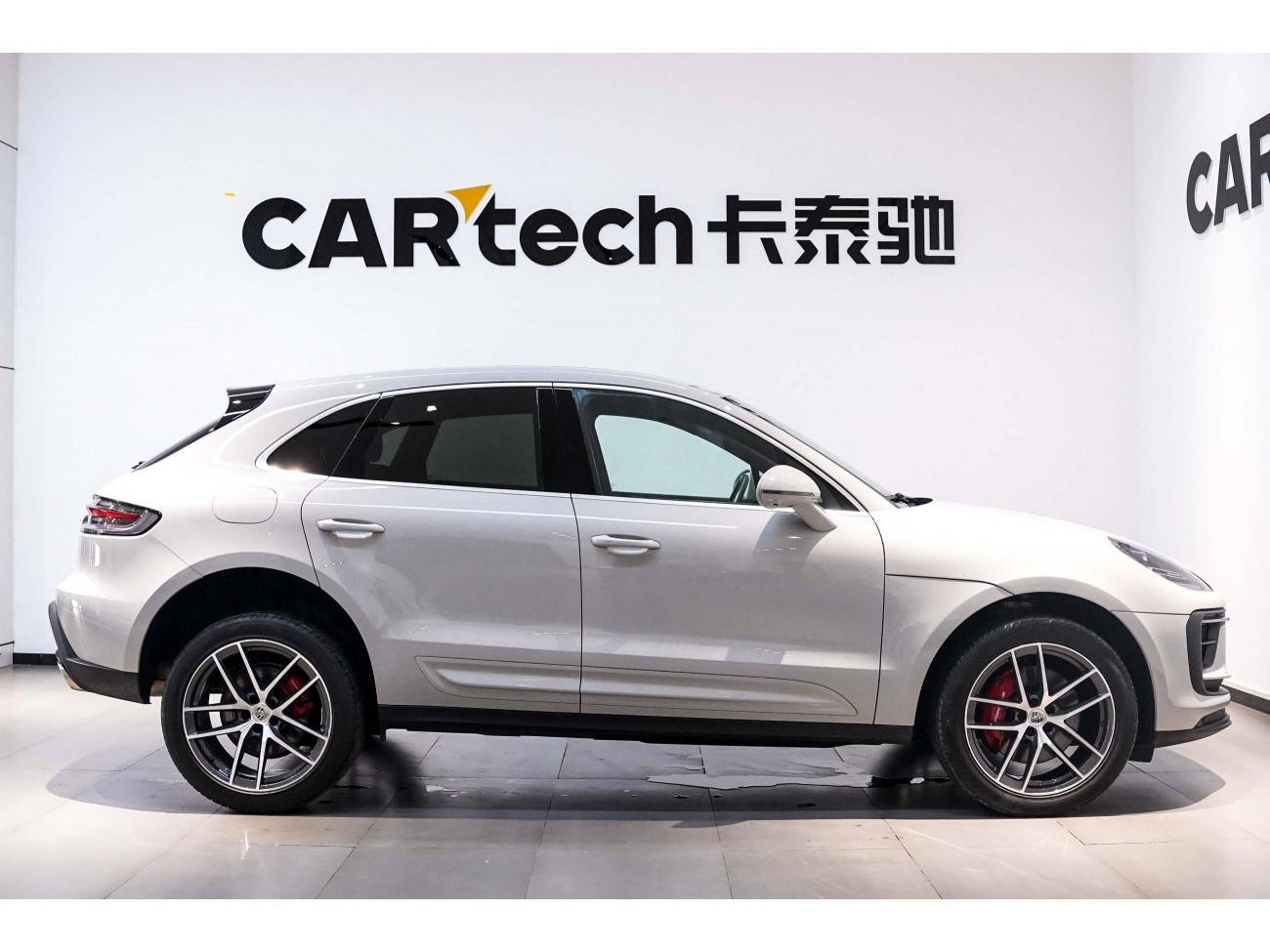 Porsche Macan 2023