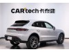 Porsche Macan 2023