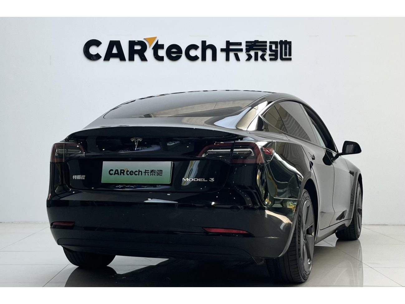 Tesla Model 3 2023