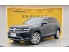 Volkswagen Teramont 2024