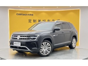 Volkswagen Teramont 2024