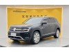 Volkswagen Teramont 2024
