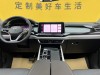 Volkswagen Teramont 2024
