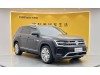 Volkswagen Teramont 2024