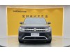 Volkswagen Teramont 2024