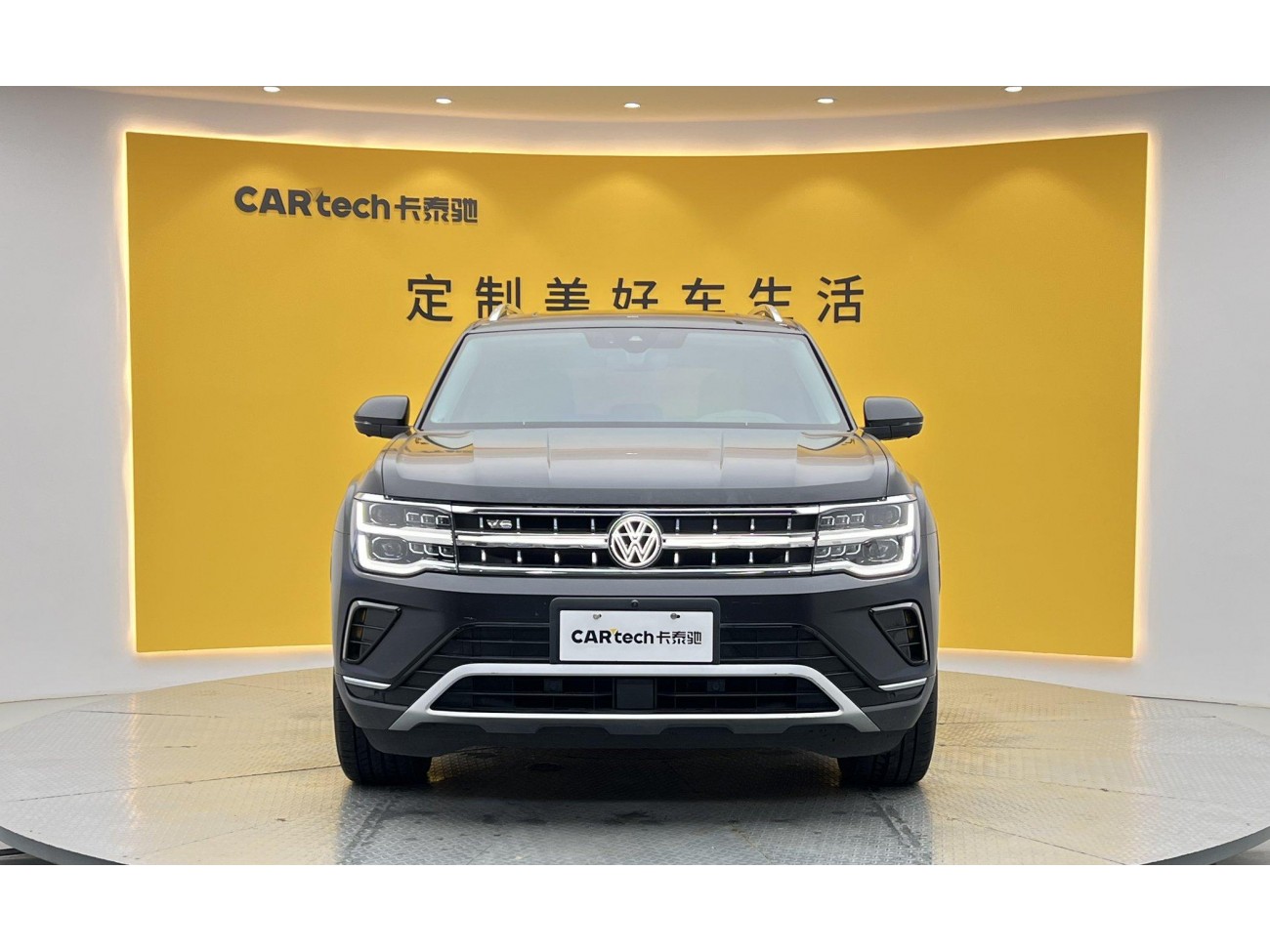 Volkswagen Teramont 2024