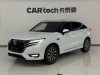 Honda UR-V 2024