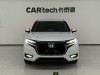Honda UR-V 2024